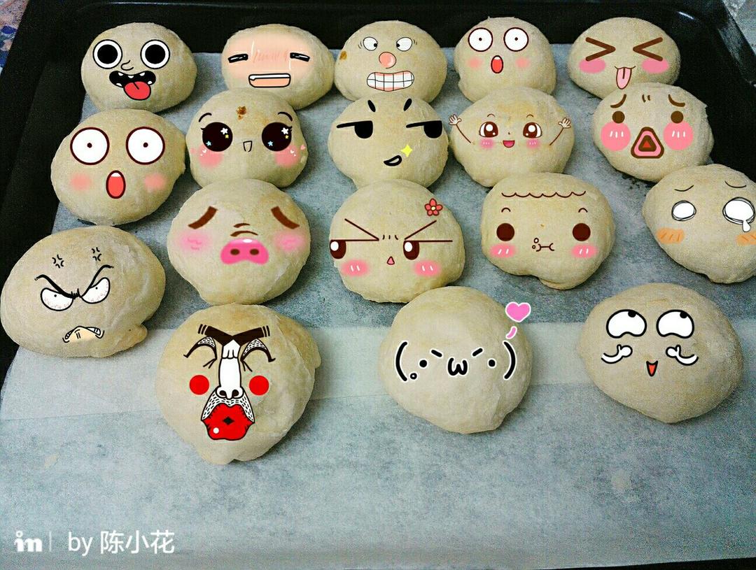 酥皮绿豆饼   酥得掉渣渣