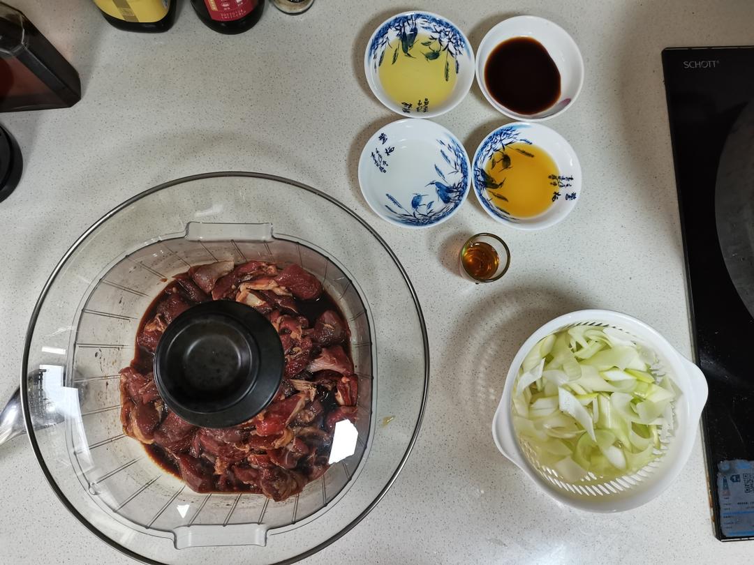 【嗷呜】老北京葱爆羊肉