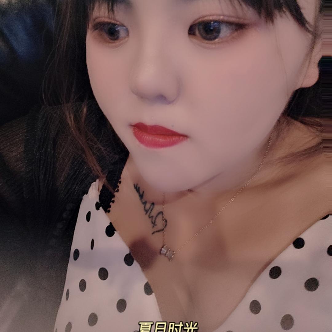 小欣超有肉