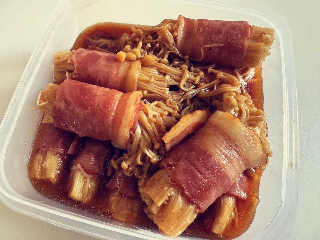 金针菇培根卷
