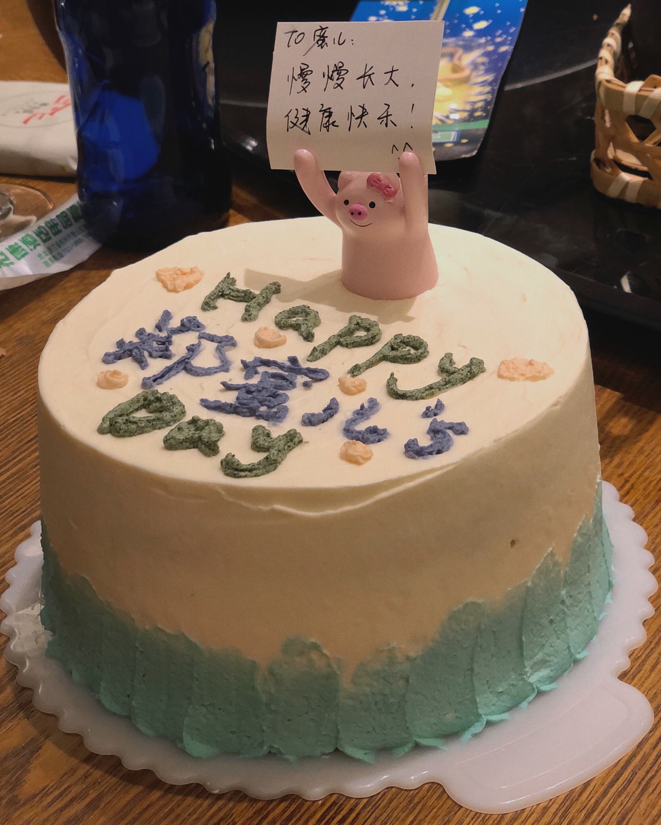 生日蛋糕🎂的做法