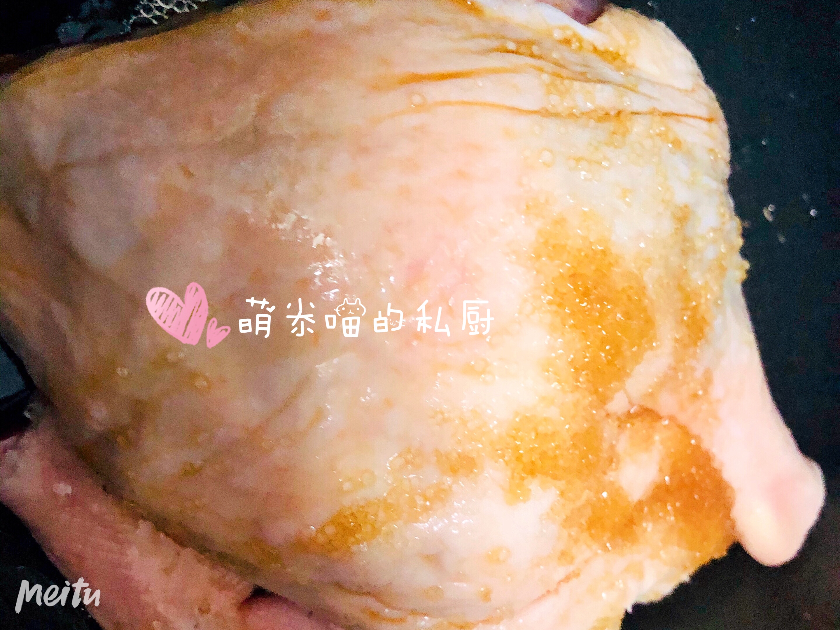 肉汁鲜嫩 | 电饭锅焖鸭的做法 步骤1