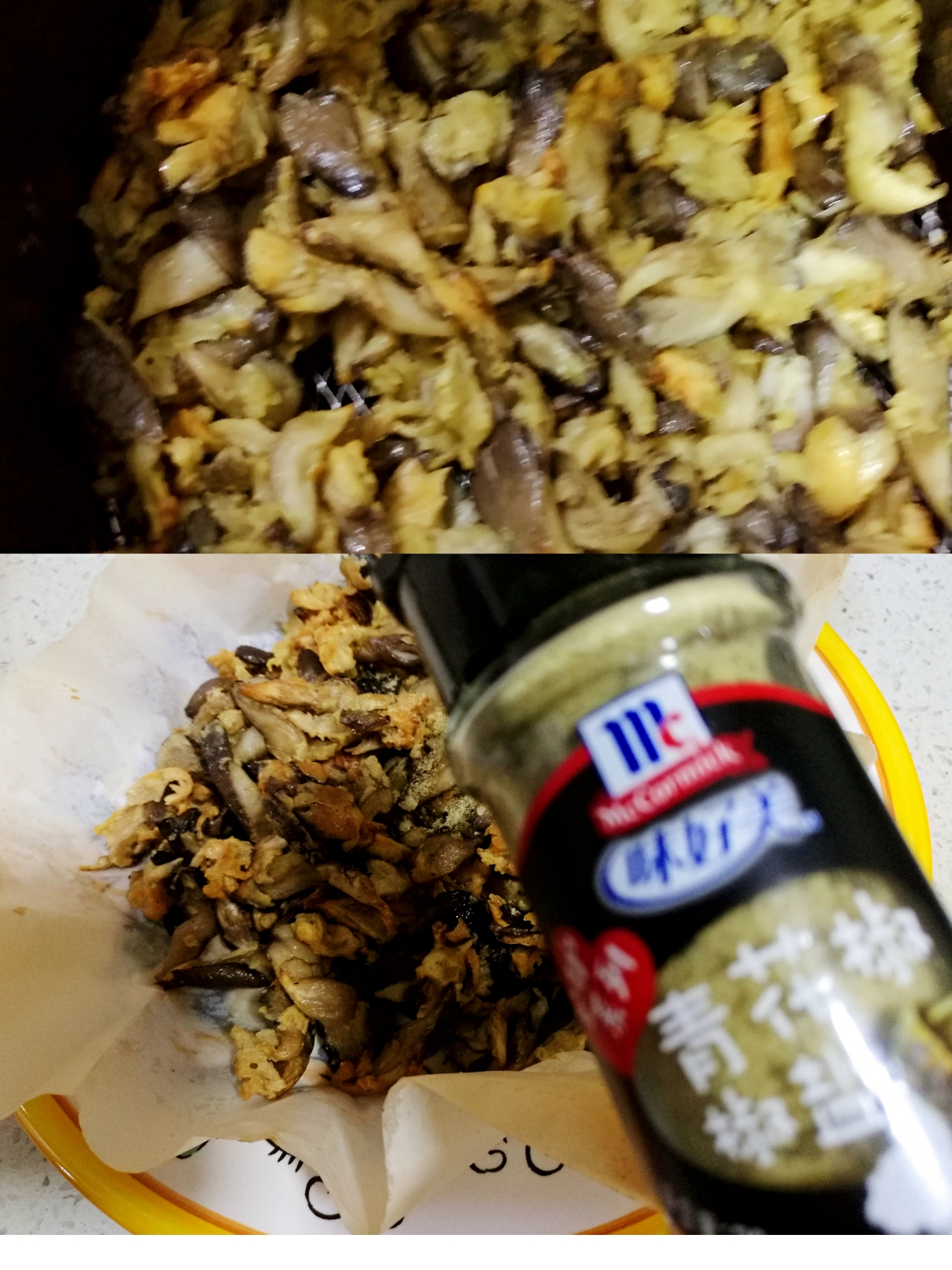 椒盐蘑菇——空气炸锅版的做法