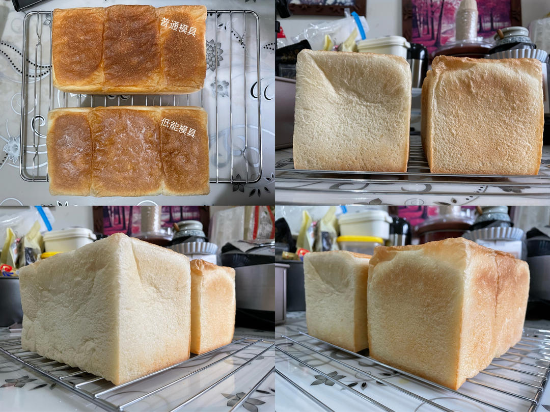 中种日式生吐司(玛捷斯)