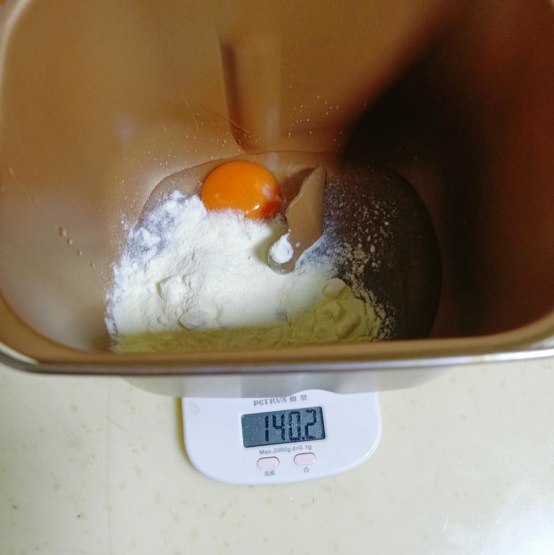 纯奶手撕吐司的做法 步骤1