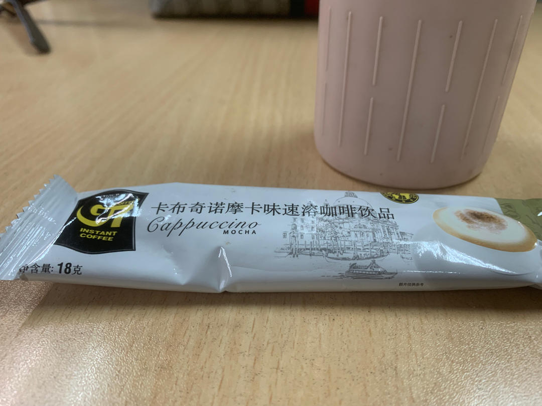 酸汤挂面卧荷包蛋【2月北鼎养生壶食谱】