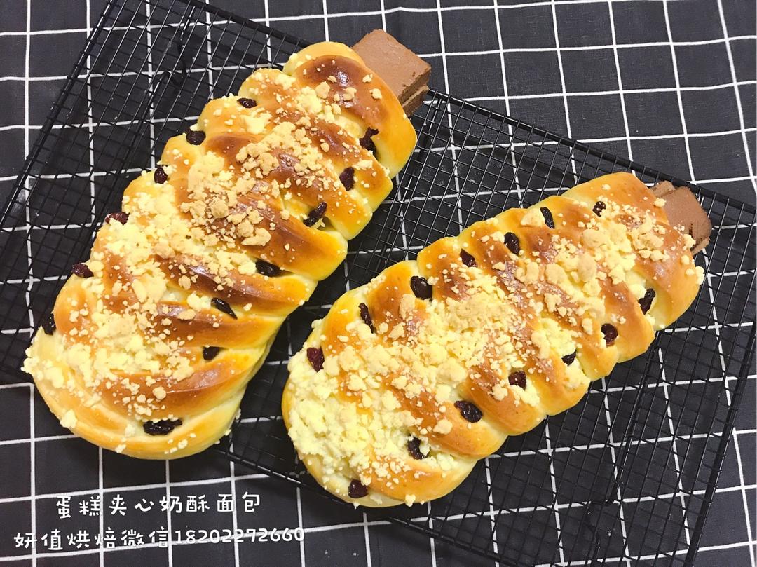 蛋糕夹心面包