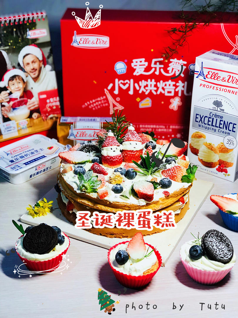 巧克力奶油蛋糕｜超好吃·慕斯口感‼完美配方