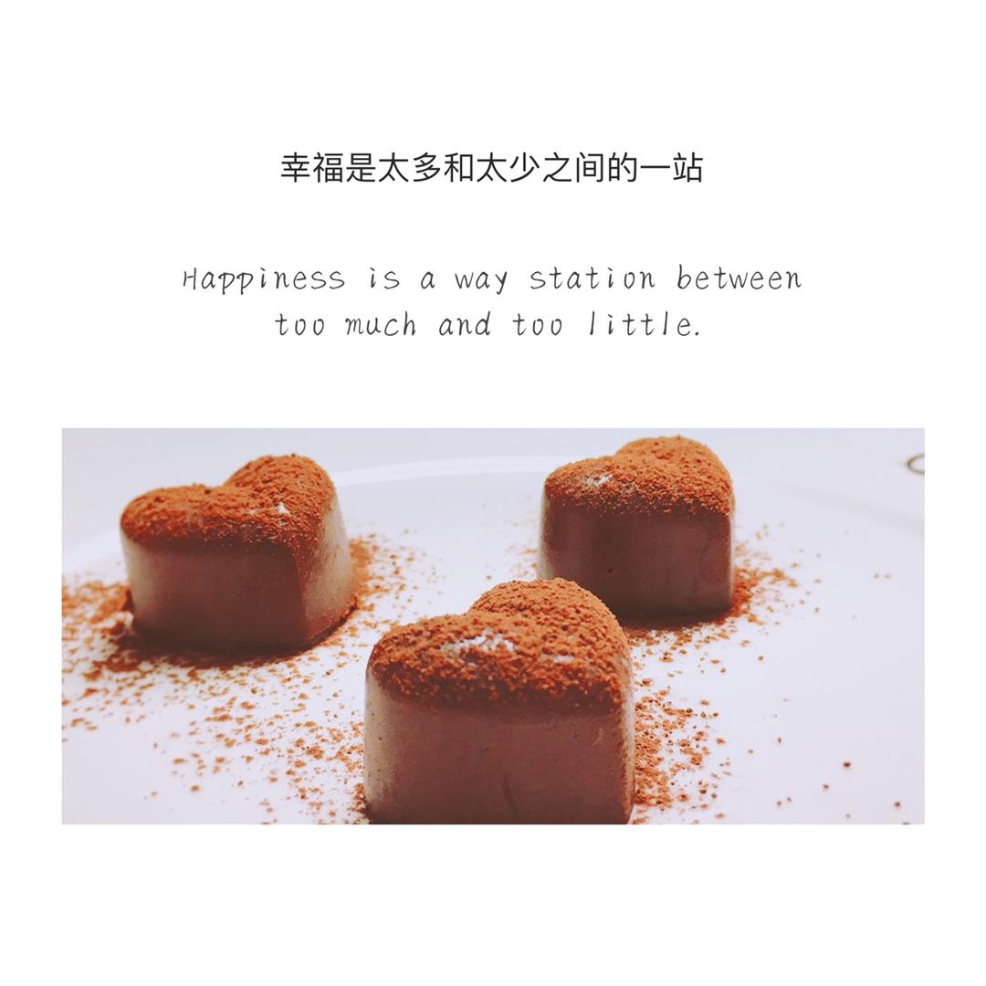 味道超赞的生巧