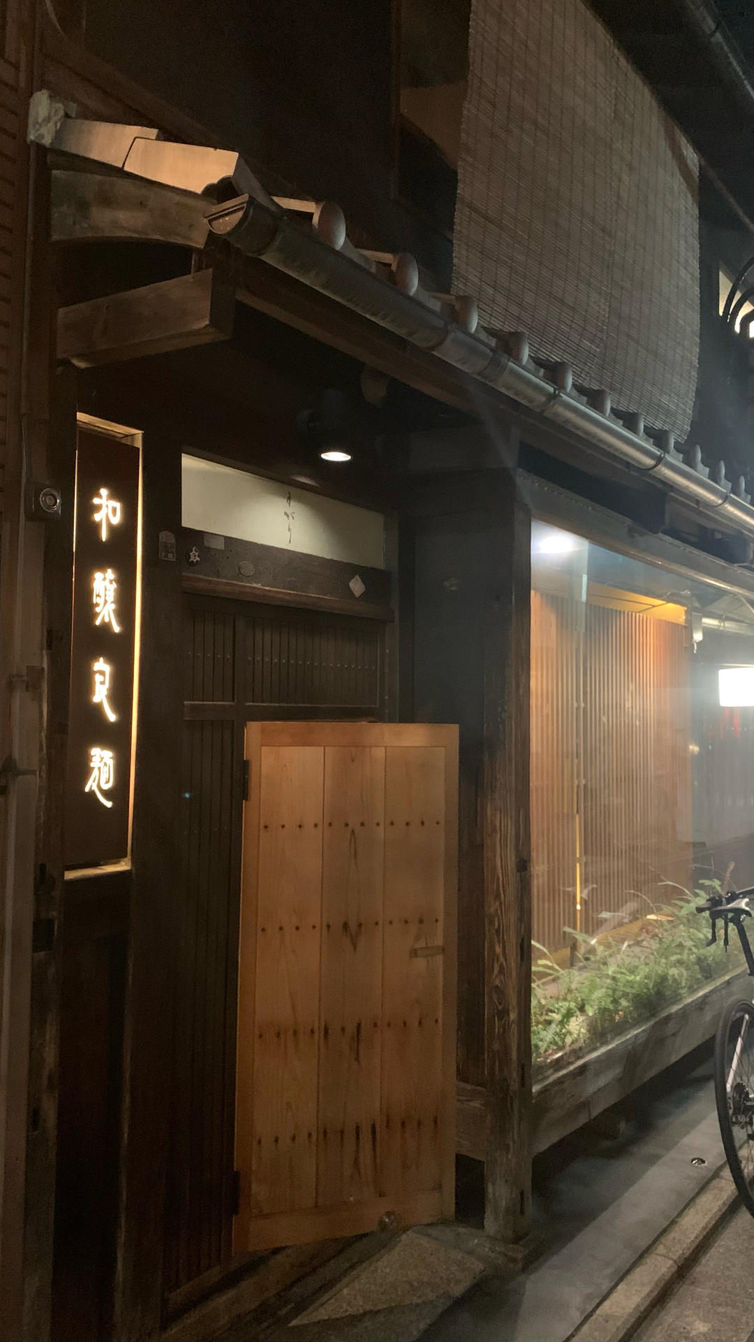 日本美食游
（19/10-02/11/2024）