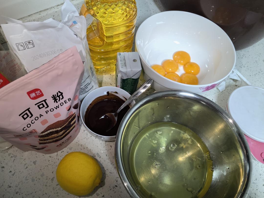 可可味——斑马纹戚风蛋糕