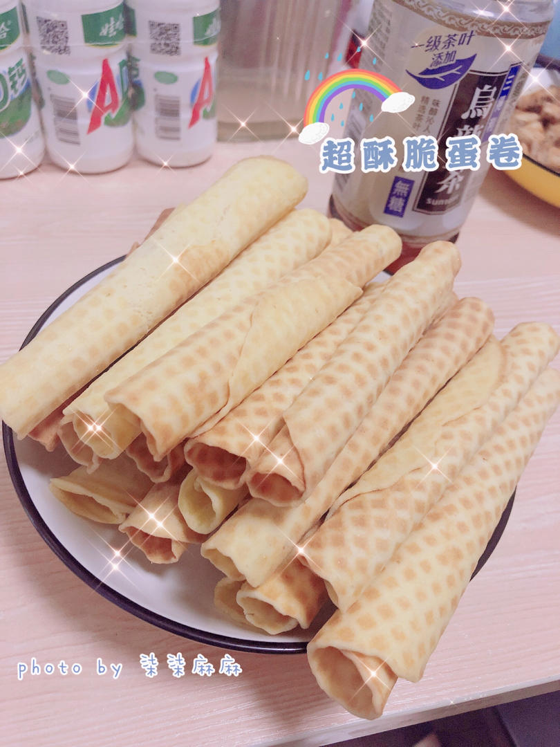 美心同款｜多口味港式鸡蛋卷—薄酥脆无添加