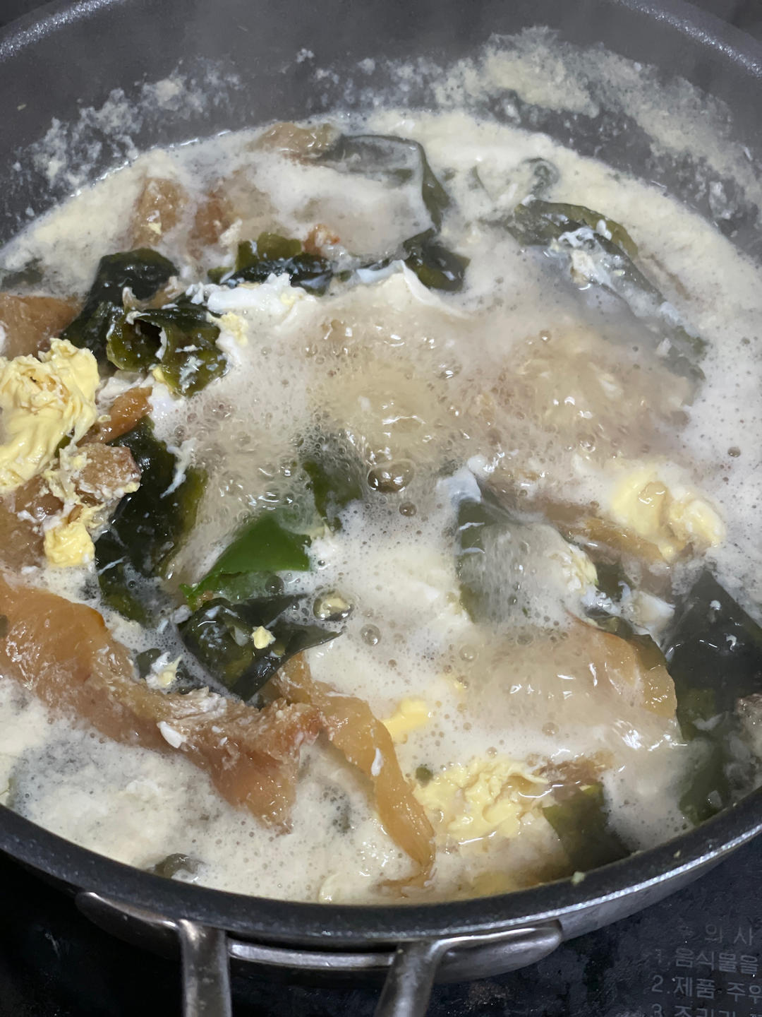减肥餐 水煮玉米 玉米须叶子茶 干明太鱼汤 储存保存