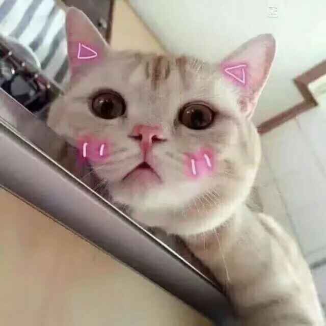 老嬷