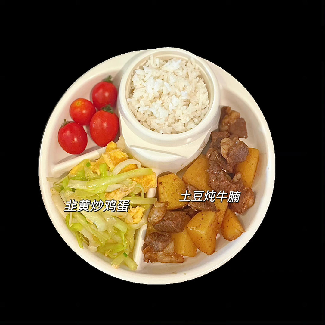 土豆炖牛肉