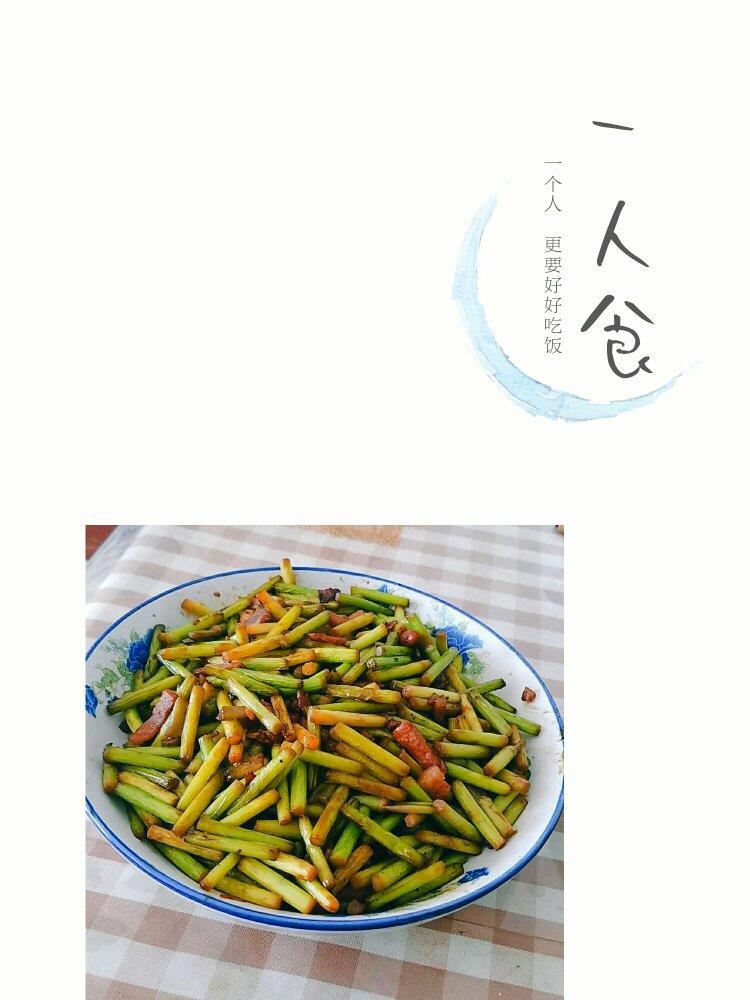 蒜薹炒肉丝