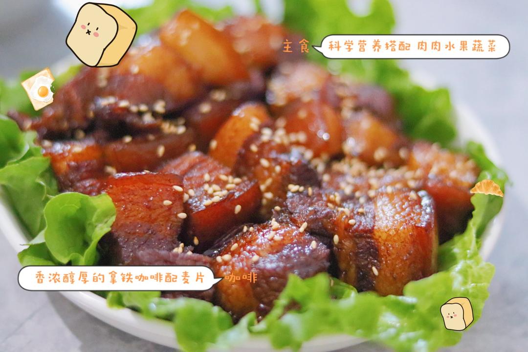 私房东坡肉