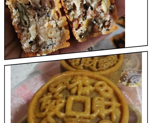 金腿五仁月饼的做法