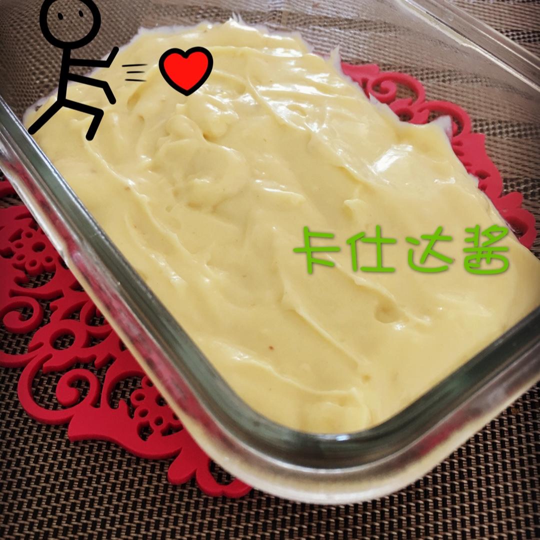 卡仕达奶油酱
