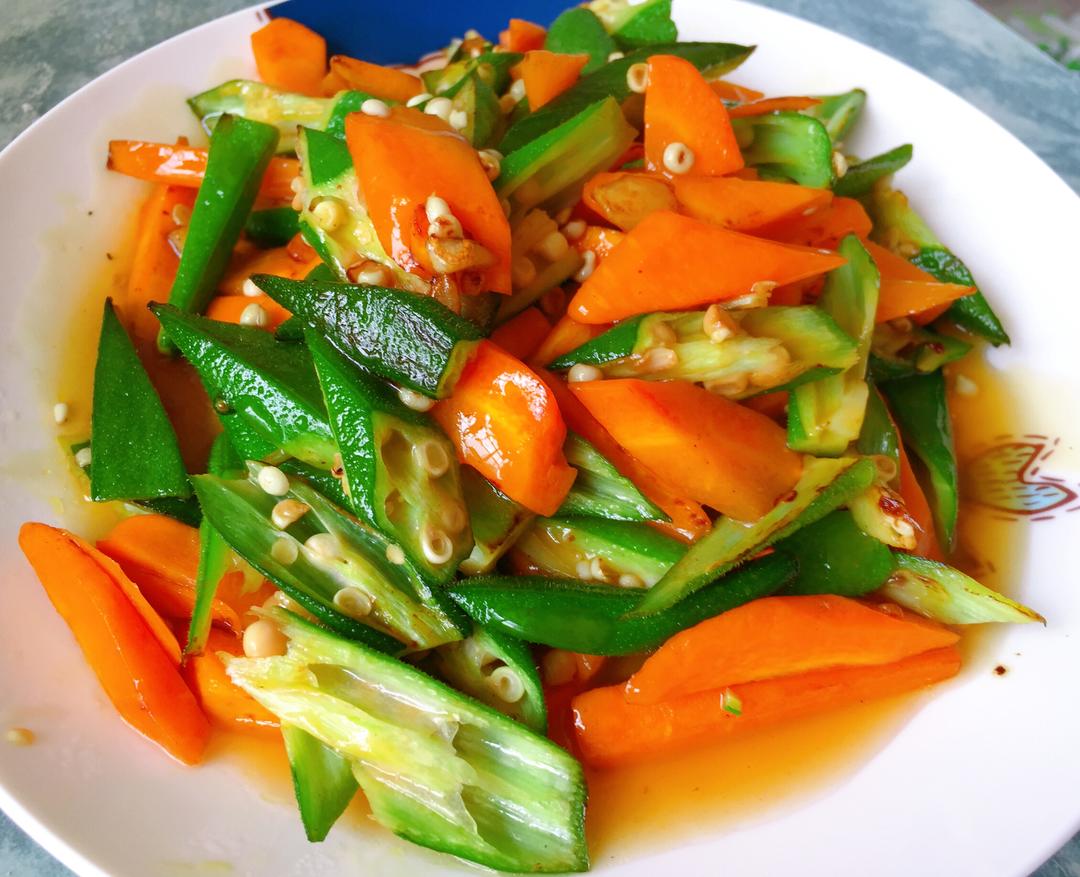 秋葵胡萝卜的做法