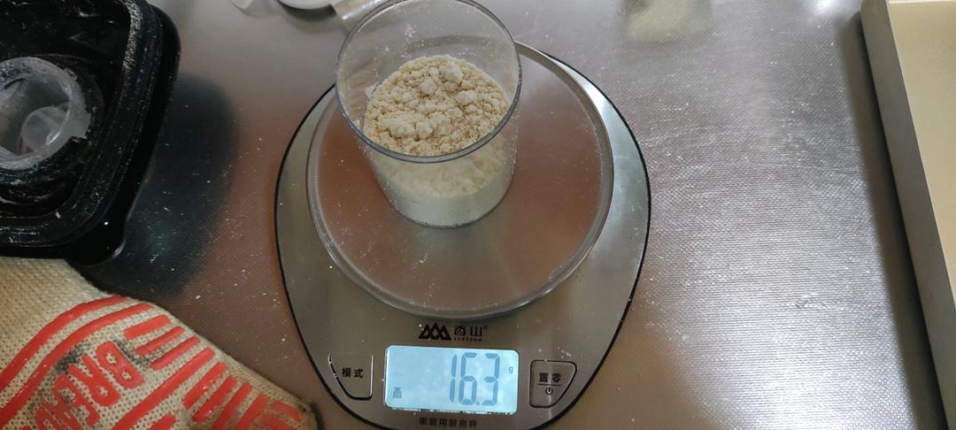 自制丝滑杏仁奶、细腻杏仁粉（超详细步骤）