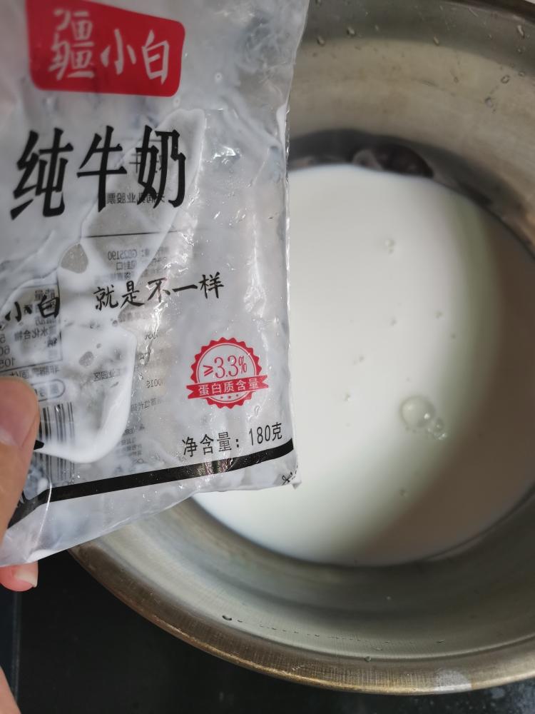 纯奶手撕吐司的做法 步骤1