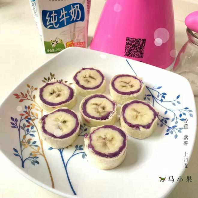 紫薯香蕉方片甜品的做法