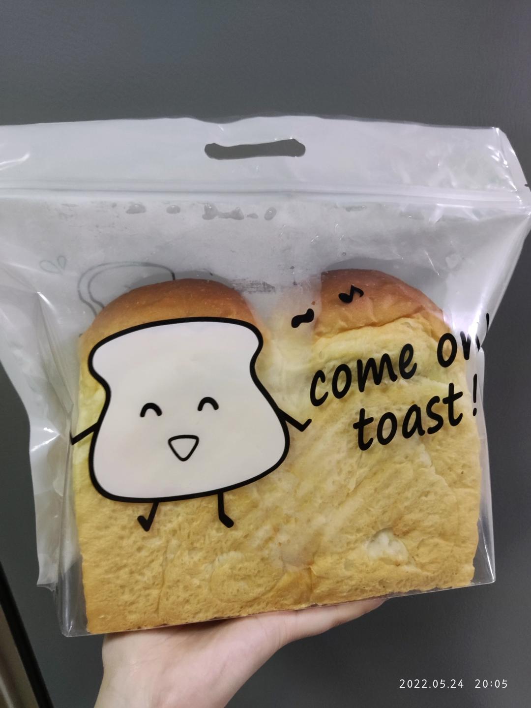 又香又白又温柔--蛋奶吐司