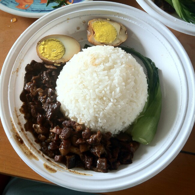 家常卤肉饭
