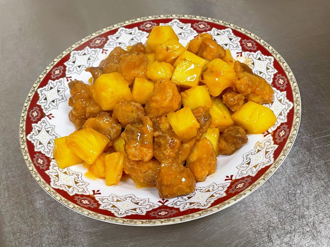 菠萝咕噜肉