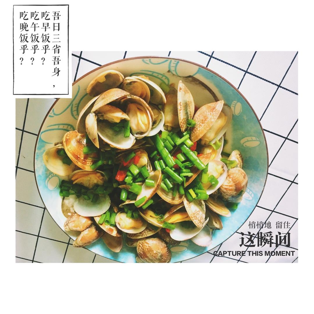 葱炒花蛤