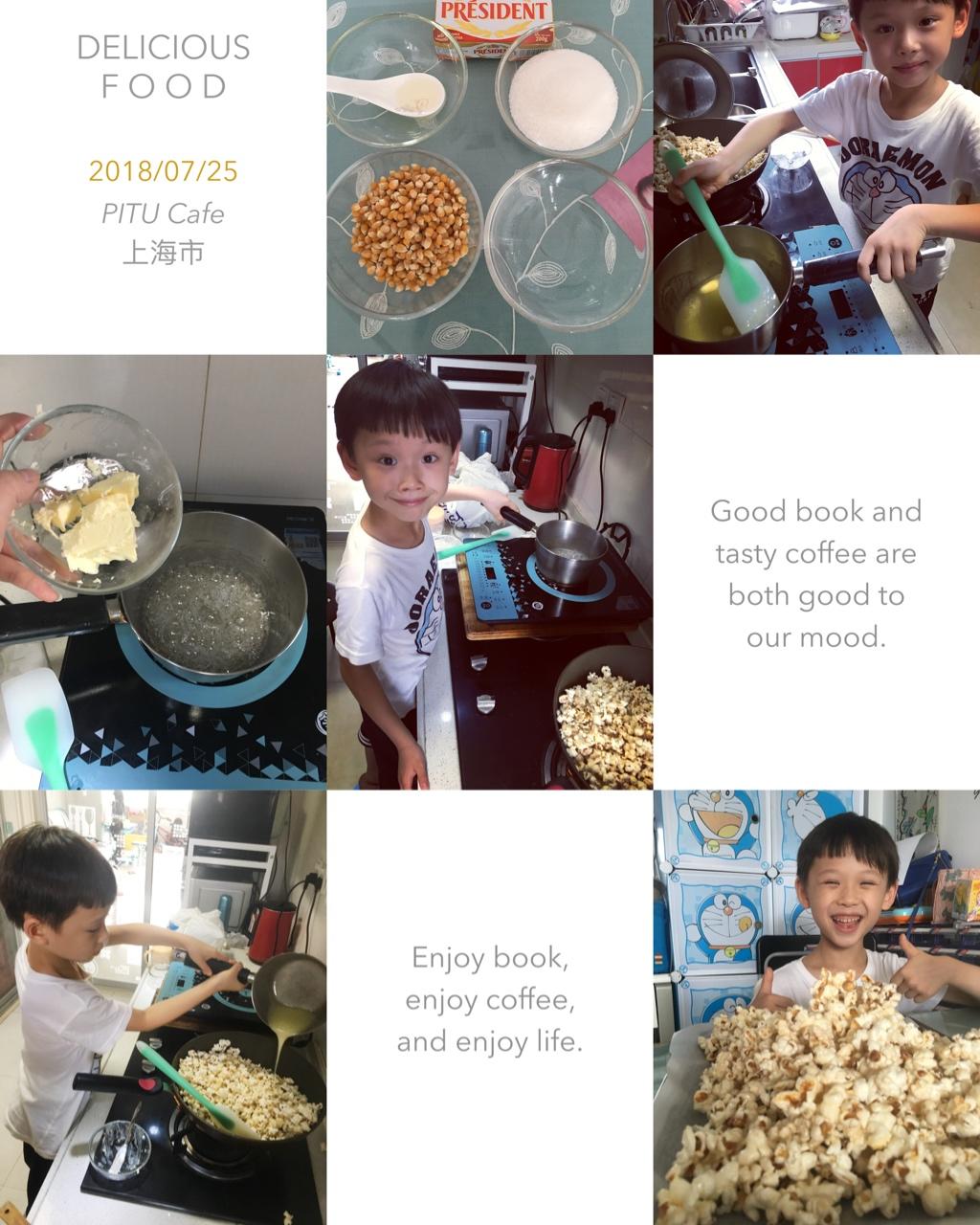春节零食自制焦糖爆米花 Caramel Popcorn