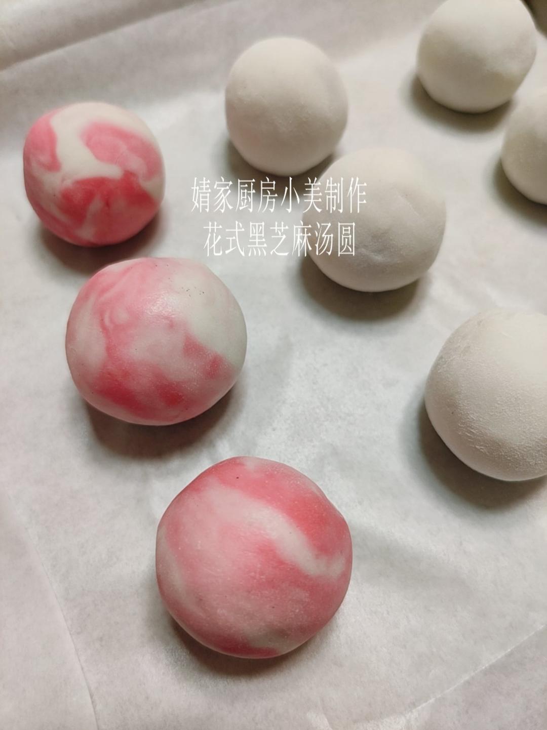 黑芝麻汤圆