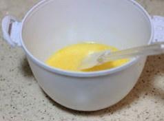 甜杏糯米蛋糕的做法 步骤4