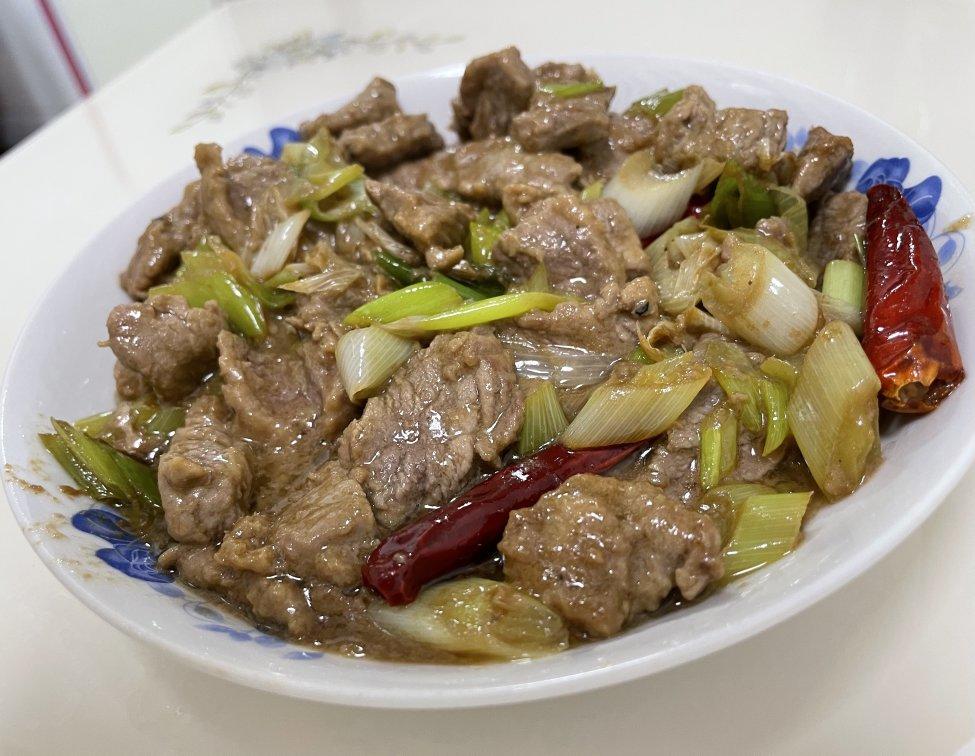 葱爆牛肉