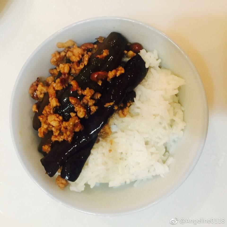 肉末茄子煲
