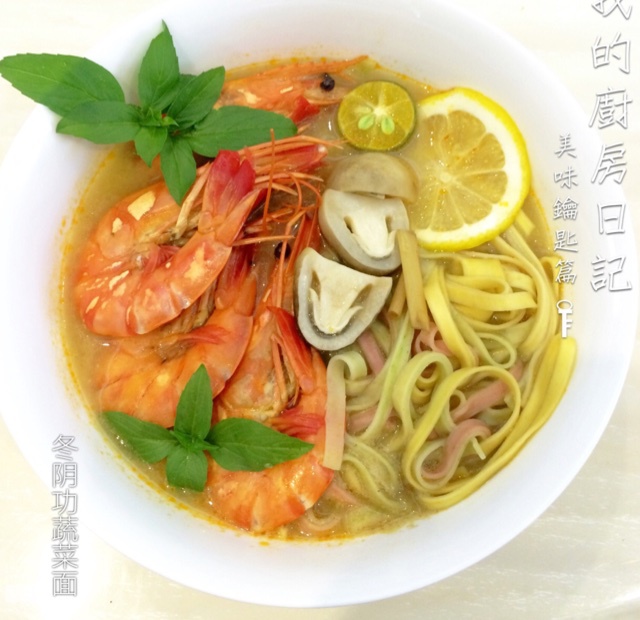 泰式冬阴功汤