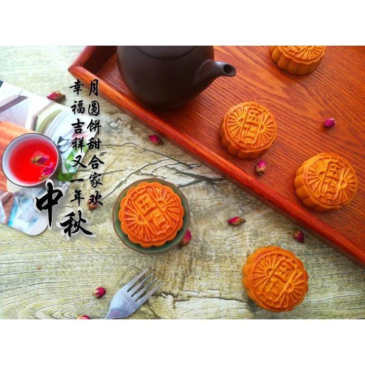 广式月饼❗附各种常见问题详解