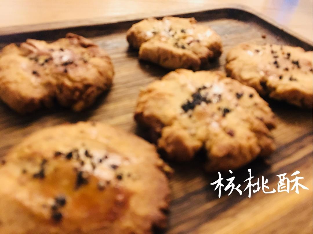 传统桃酥--年味烘焙特辑 ┃ 给长辈们的贴心手作