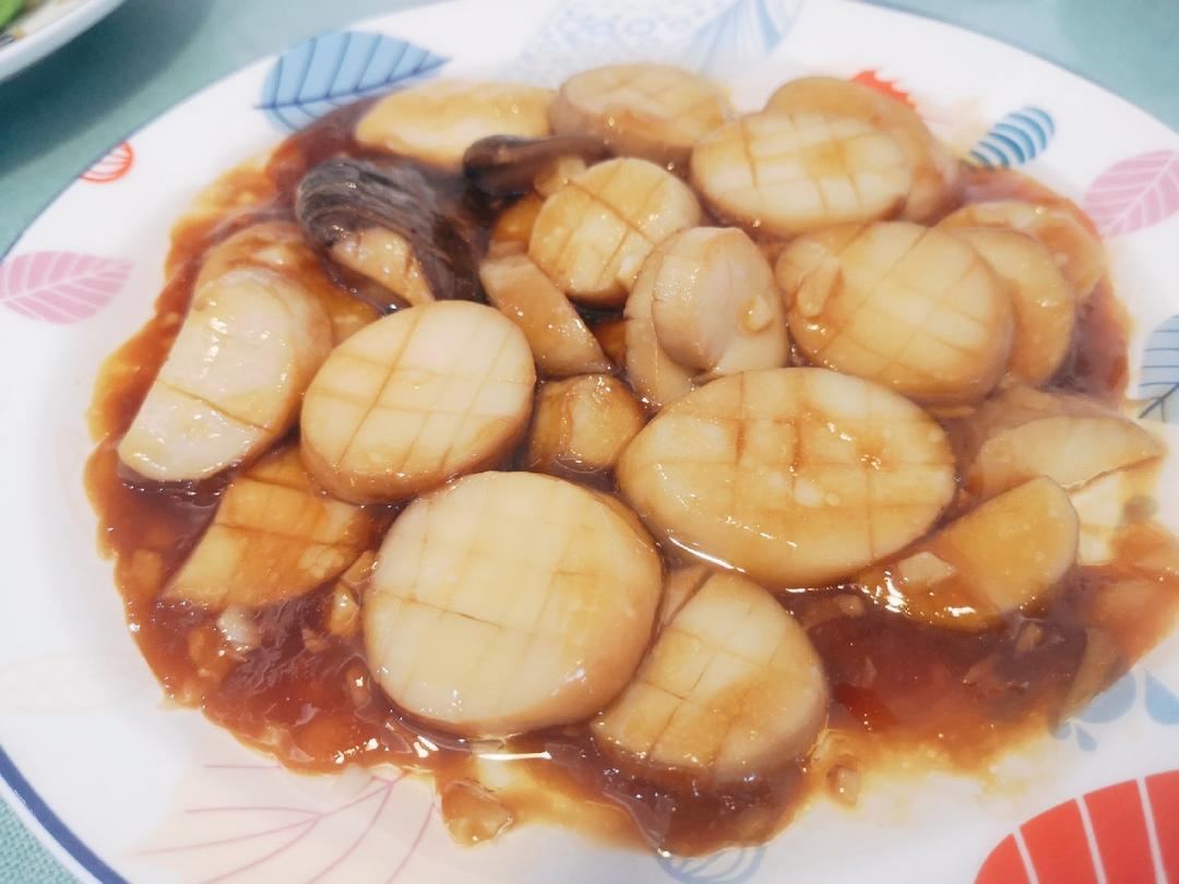 酱汁杏鲍菇❗比肉还好吃