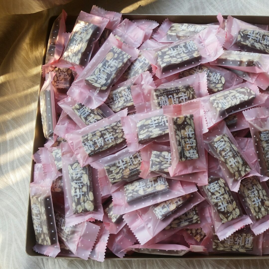 巧克力牛轧糖