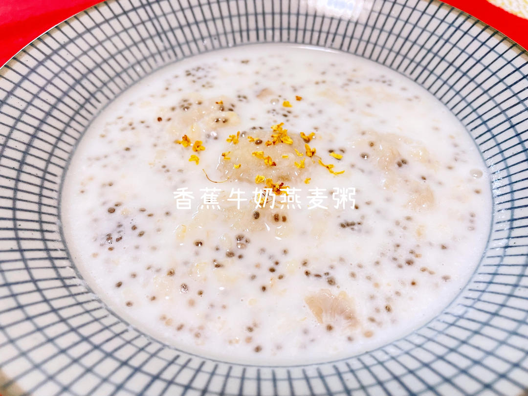 瑞利山和瑞丽安的食堂