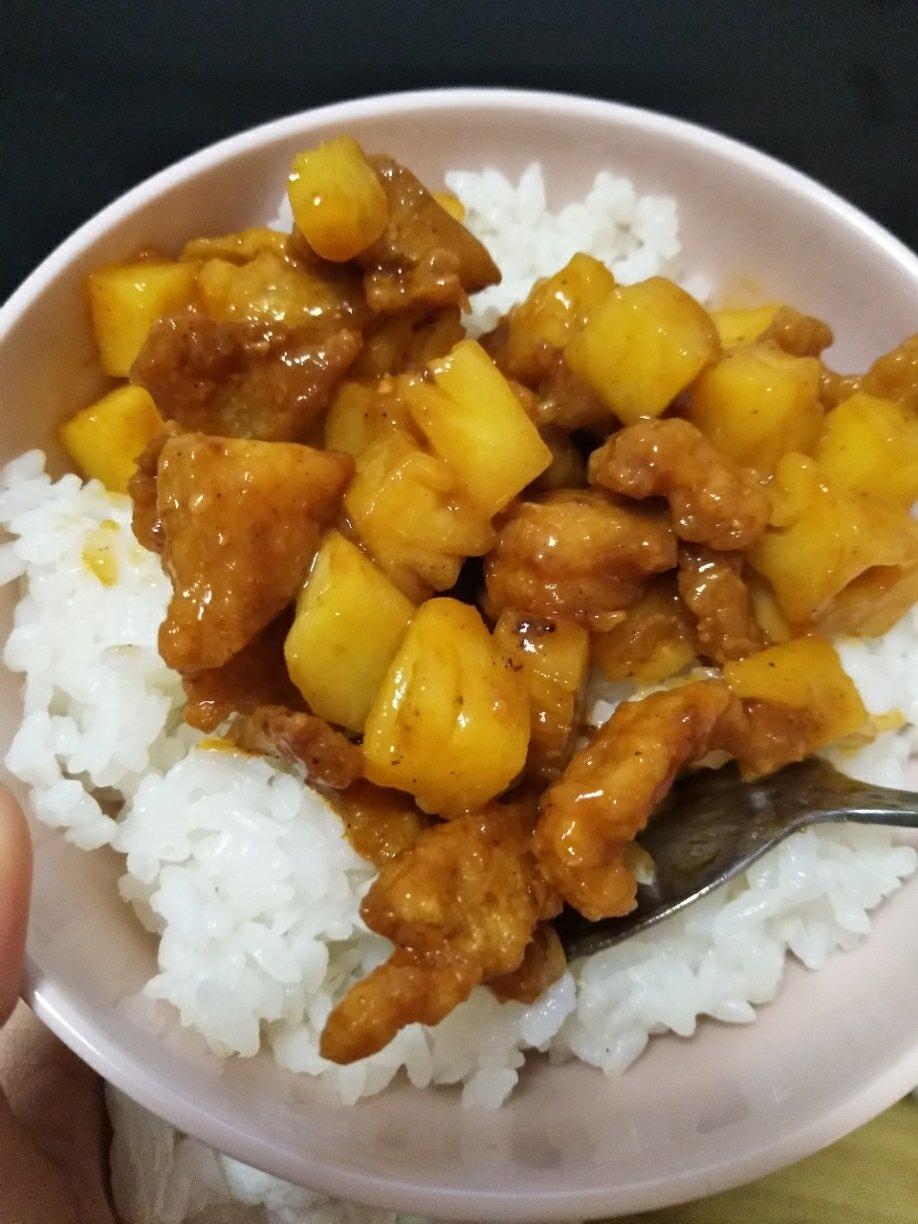 菠萝咕噜肉