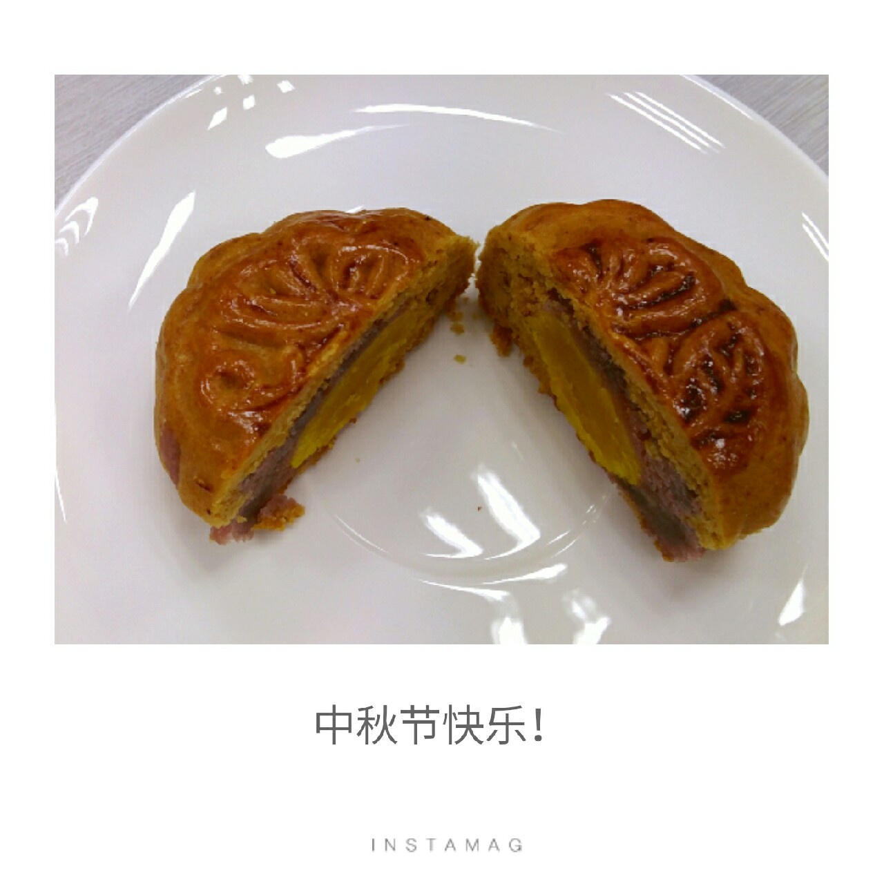 广式月饼