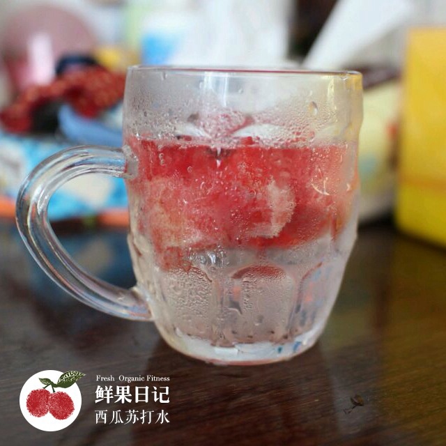 西瓜冰苏打水