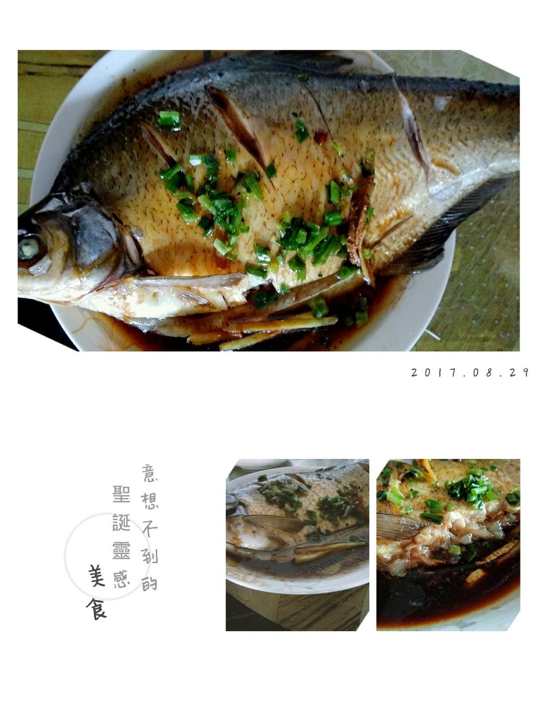 蒸鱼