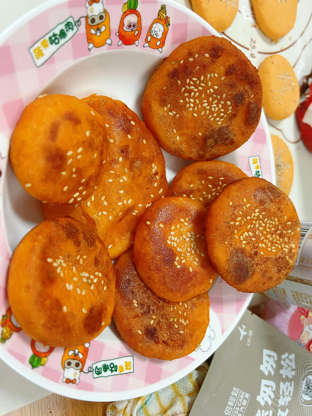 红薯饼的两种做法