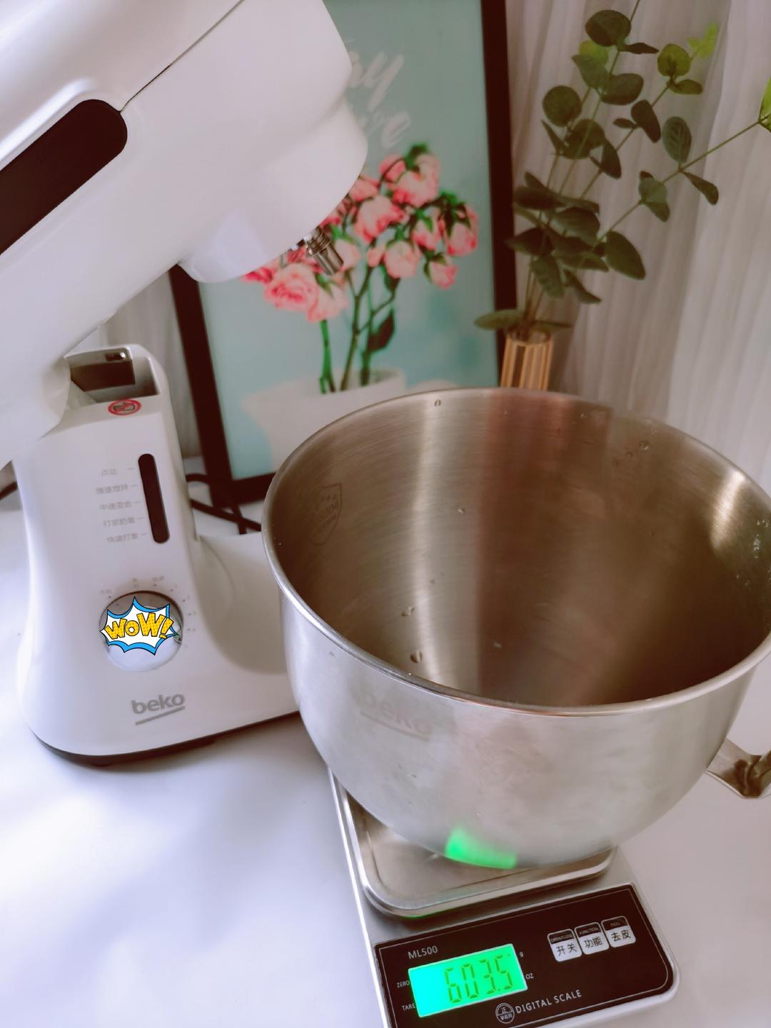 纯奶手撕吐司的做法 步骤1