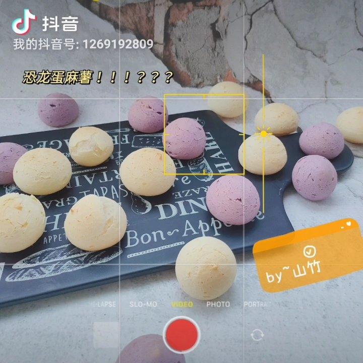 恐龙蛋麻薯包，Q弹爆浆！不用预拌粉版