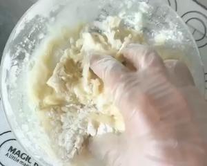 椰蓉糯米老婆饼的做法 步骤8